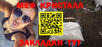 МДПВ Кумертау