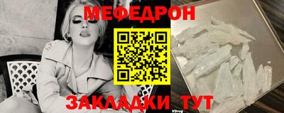 МДПВ Кумертау