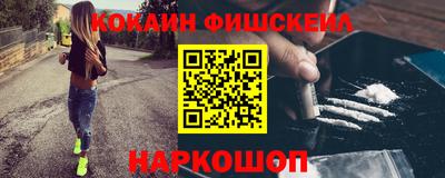 МДПВ Кумертау
