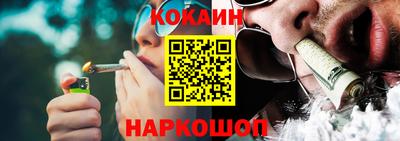 бутик Кулебаки