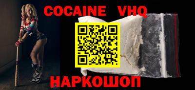 МДПВ Кумертау