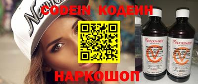 бошки Кунгур
