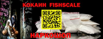 бутик Кулебаки