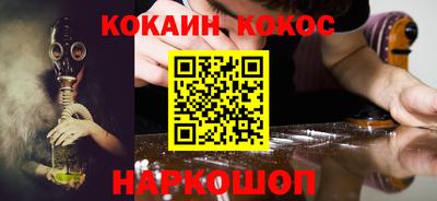МДПВ Кумертау