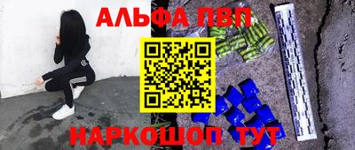 МДПВ Кумертау