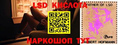 бутик Кулебаки