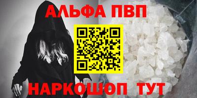 бутик Кулебаки