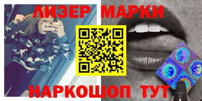 бошки Кунгур