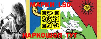 бошки Кунгур