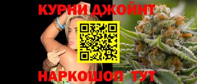 бутик Кулебаки