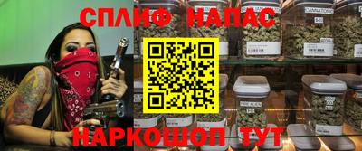 бошки Кунгур