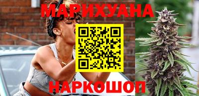 бошки Кунгур