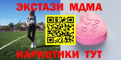 бутик Кулебаки