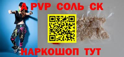 бутик Кулебаки