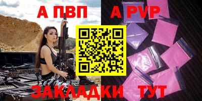 бутик Кулебаки