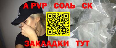 МДПВ Кумертау