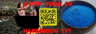 бутик Кулебаки