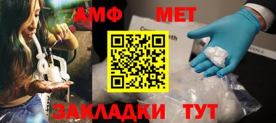 МДПВ Кумертау