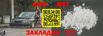 бошки Кунгур