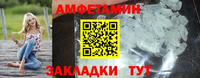 МДПВ Кумертау