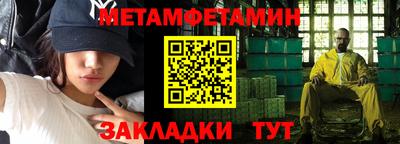 МДПВ Кумертау