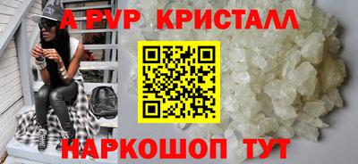 МДПВ Кумертау