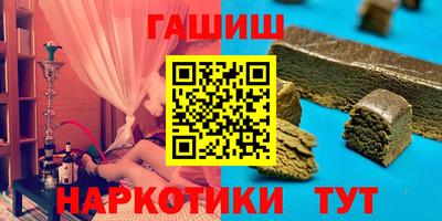 бутик Кулебаки