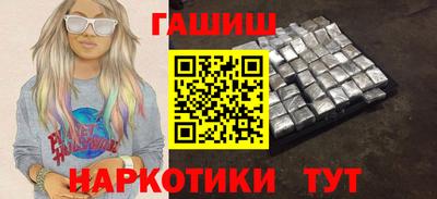 бутик Кулебаки