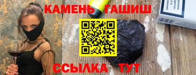 бутик Кулебаки