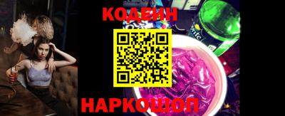 бутик Кулебаки