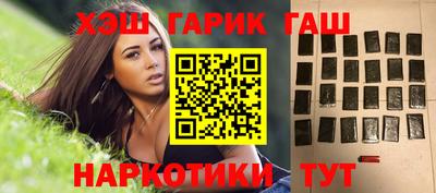 бутик Кулебаки