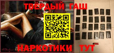 бутик Кулебаки