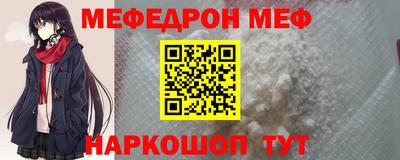 бутик Кулебаки