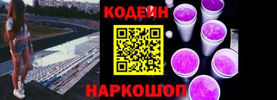 бошки Кунгур