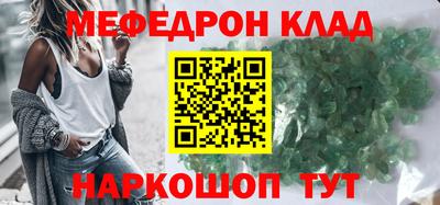 МДПВ Кумертау