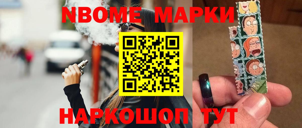 LSD-25 экстази ecstasy  Лсд 25 экстази кислота  Вход с VPN  Лсд 25 экстази  Тула 